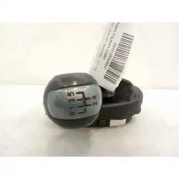 

1P0711141K Lever Change Seat Leon (1p1) Sport Limited