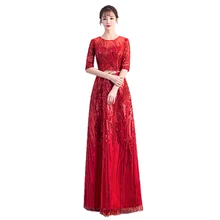 LPTUTTI блесток Gratuating для женщин Элегантный Дата церемония партии выпускного вечера Вечернее платье формальное роскошное длинное вечернее платье