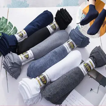 

10 Pair Men's Casual Thin Socks Spring/Summer Mercerized Cotton Deodorization 4 Colors Breathable Male Crew Socks