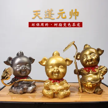 

Resin color-changing tea pet Canopy Marshal Zhu Bajie with eight nails and rake tea ceremony craft accessories tea set table hom