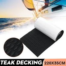 2200x350x6 мм самоклеящаяся EVA настил лист коврик нескользящий рекреационный автомобиль коврик для лодки яхты SUP морской пол