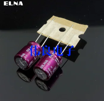 

2PCS ELNA Ina RBD BP Promise Fever Electrolytic Capacitor 50v47uf 50v 47UF Copper Foot