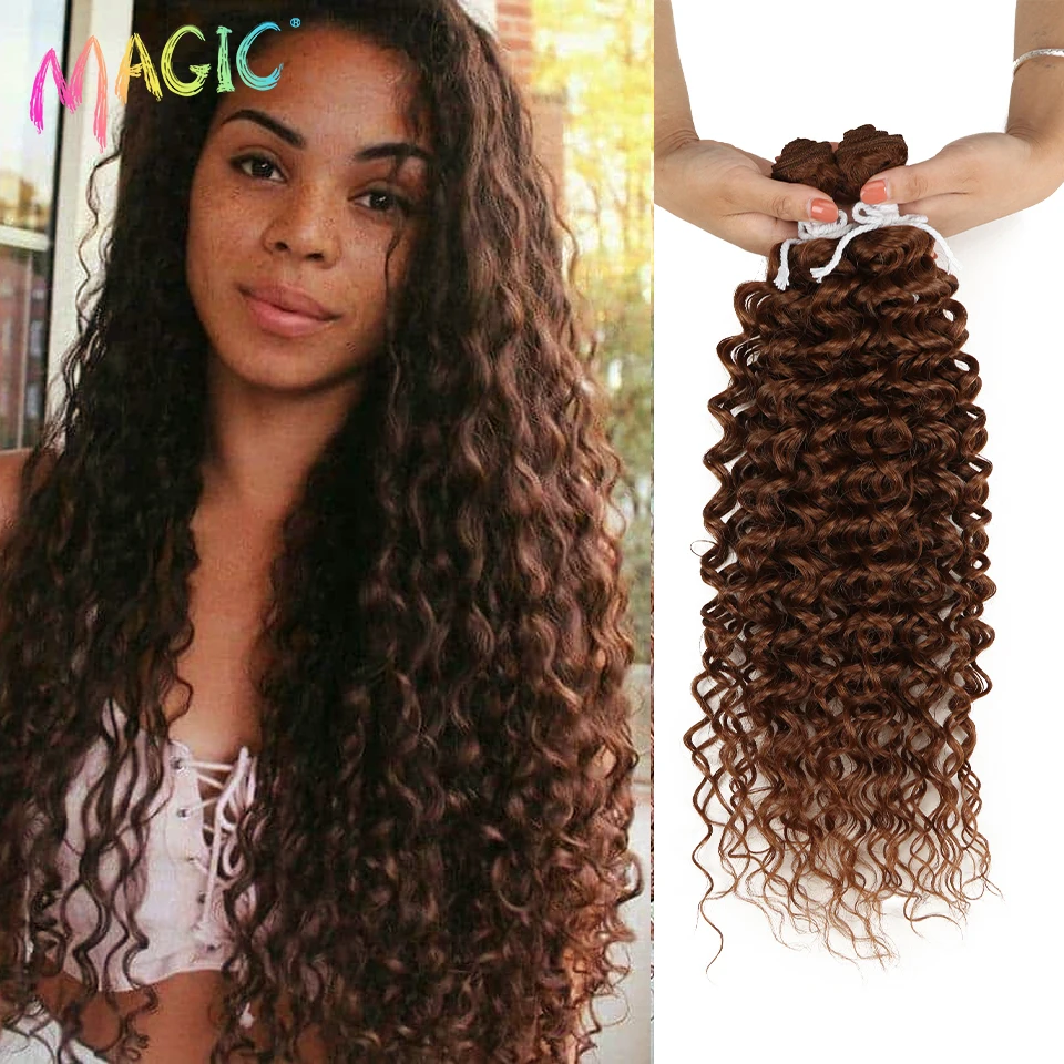 Magic 26inches Afro Kinky Curly Hair Bundles Extensions With Closure Ombre Golden Soft Super Long Hair Synthetic Wave Hair