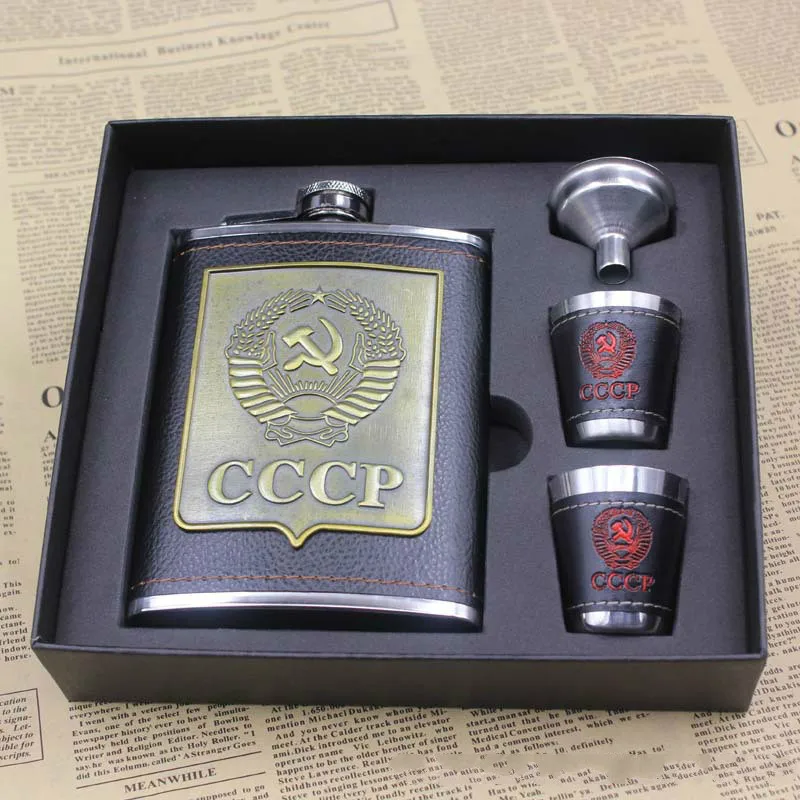

8 Oz Set Stainless Steel Hip Flask Outdoor Hip Flask Russian Premium Hip Flask PU Leather Patch To Send Friends Father's Gift