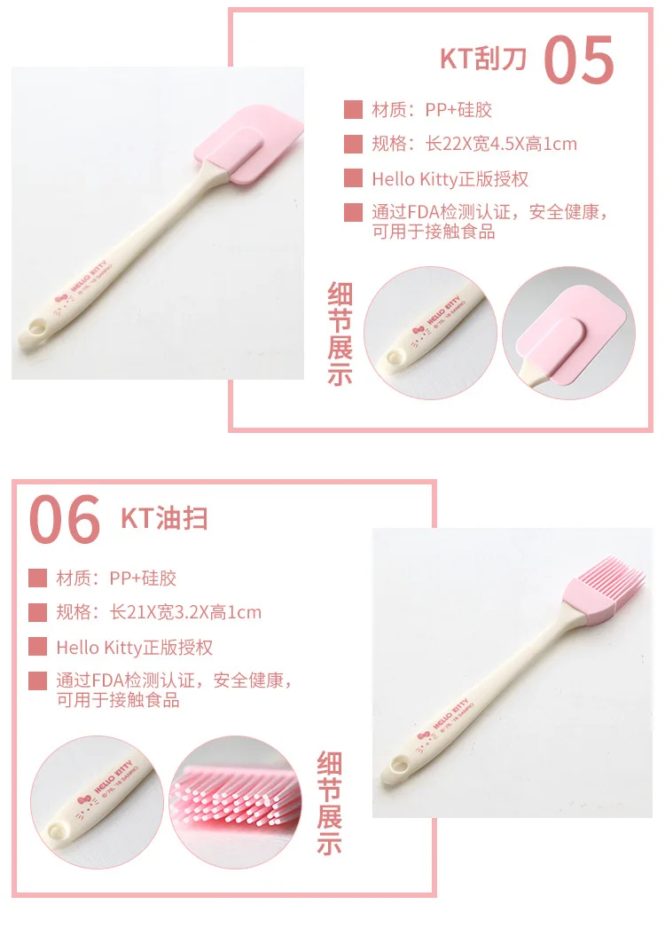 CHEFMADE hello kitty для детей, для родителей и детей, сделай сам, для изготовления печенья, маффинов, тортов, инструмент для выпечки, набор форм для выпечки, наборы форм для выпечки