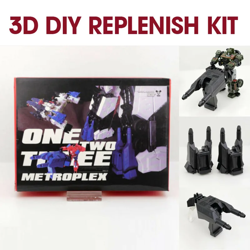 Автомобиль робот игрушки для трансформации 3D DIY пополнение Набор Титанов возврат