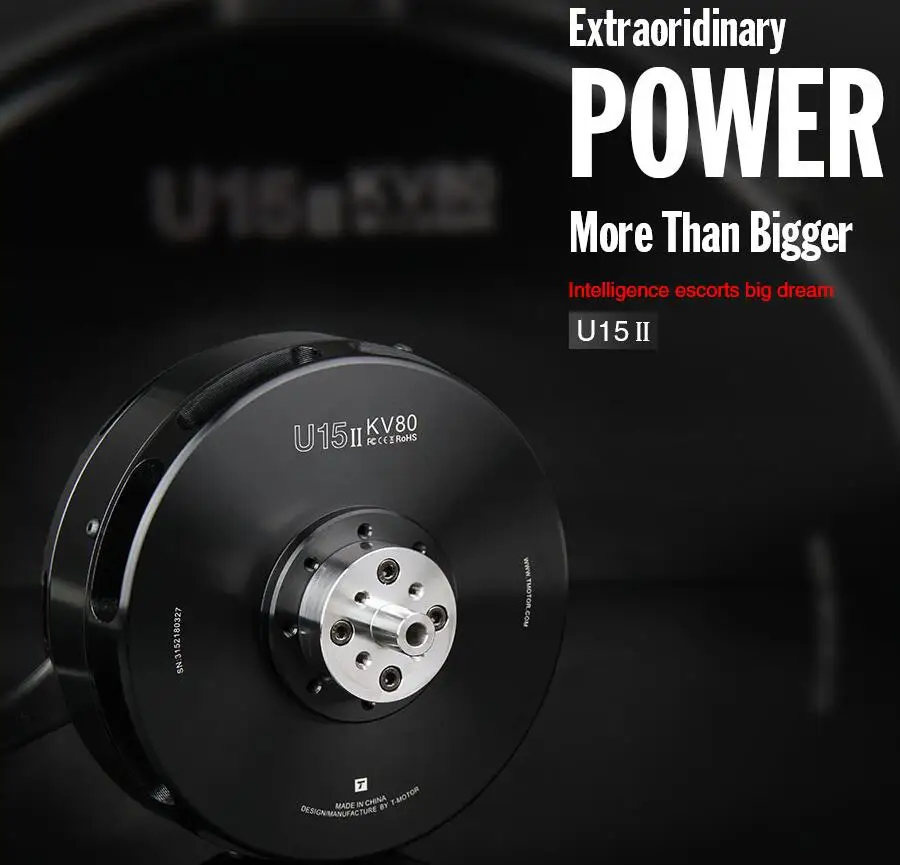 T-MOTOR U15II KV100 150 кг тяга БПЛА пропеллер тяжелого подъема Дрон