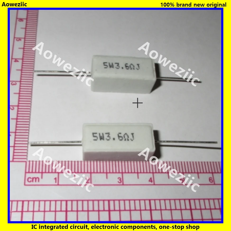 5W3.6ΩJ 5W3.6欧 5W3.6RJ 卧式陶瓷水泥电阻 功率电阻 陶瓷电阻
