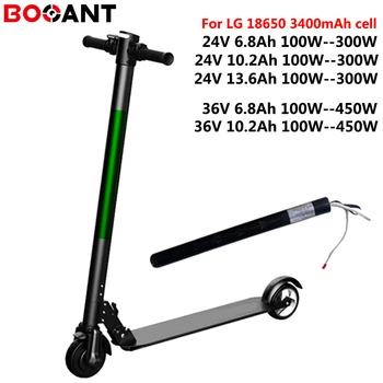 

10S 36V 6.8Ah 10Ah 250W electric scooter battery for LG 18650 7S 24V 6.8Ah 10Ah 13.6Ah 250W lithium ion battery pack