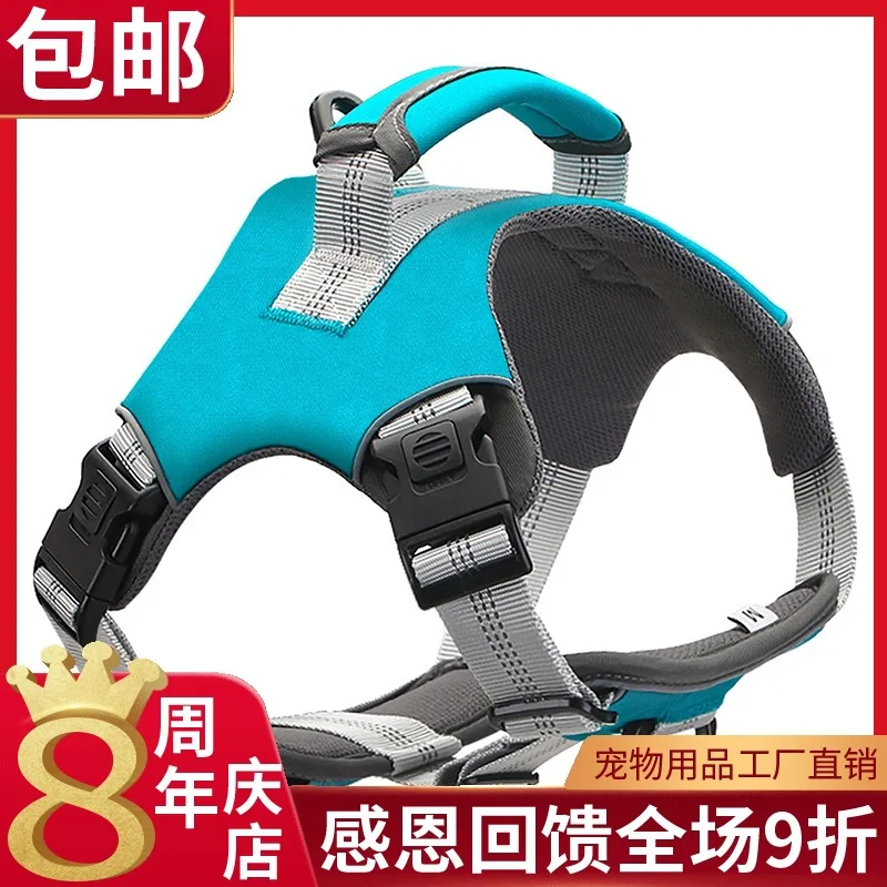 

2020 New Products Pet's Chest-back Adjustable Cat Dog Chest And Back with in Large Pet Traction