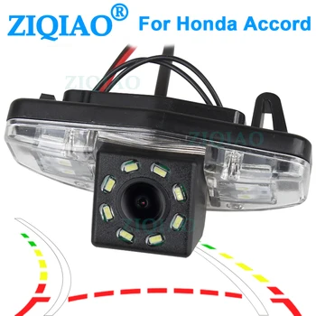 

ZIQIAO Dynamic Track Parking Line Camera for Honda Pilot Accord Civic EK FD Odyssey Reverse Backup Camera Monitor HS102D