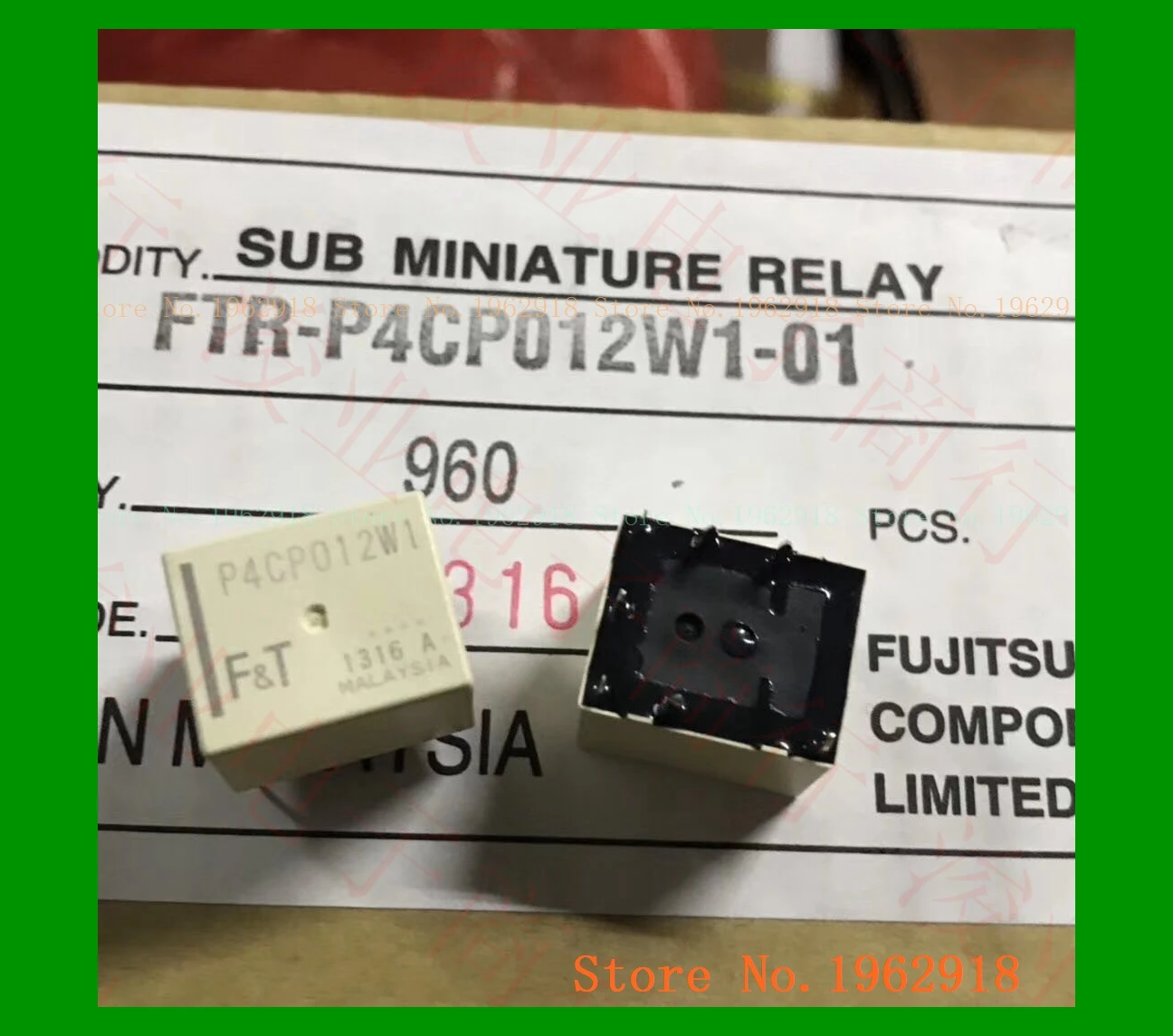 Реле p4cn012w1 распиновка