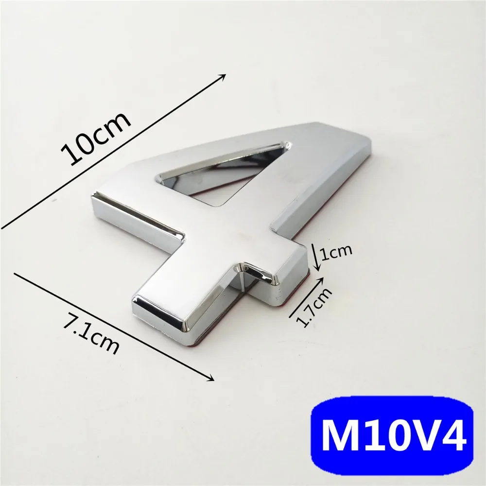 M10V亮银10cm塑料门牌=a选项4