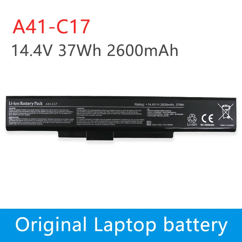 A42 c17 аккумулятор