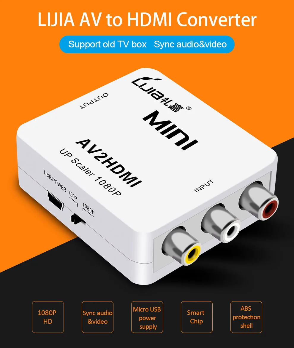 Новейший мини-преобразователь RCA AV в HDMI для ТВ PS3 PS4 ПК DVD проектора HD 1080P AV2HDMI Опора