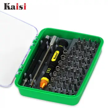 

Screwdriver 51 in 1 Precision Screwdriver Set Multi-functional Repair Tool Kit for Phone / Camera / Laptop / Tablet PC
