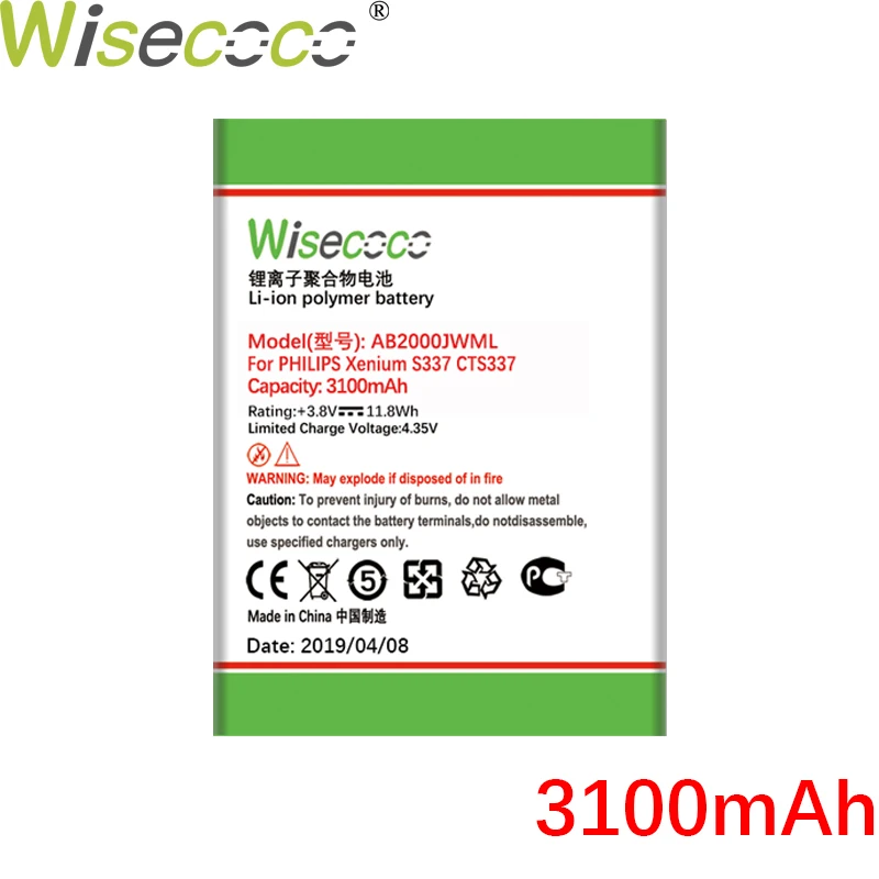 WISECOCO 2000 мАч AB2000JWML батарея для Philips Xenium S337 CTS337 мобильный телефон+ номер отслеживания