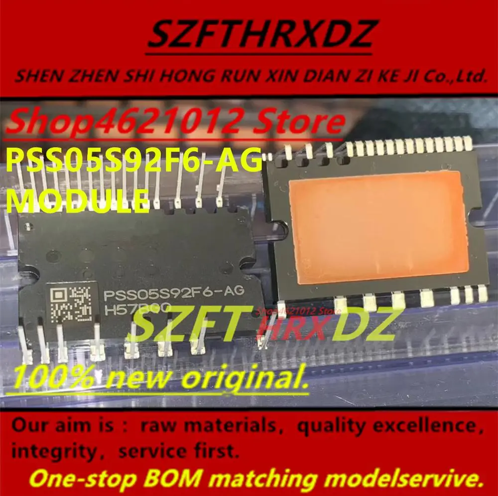 2pcs-5pcs-10 шт) PSS05S92F6-AG PSS15S92E6-AG модуль