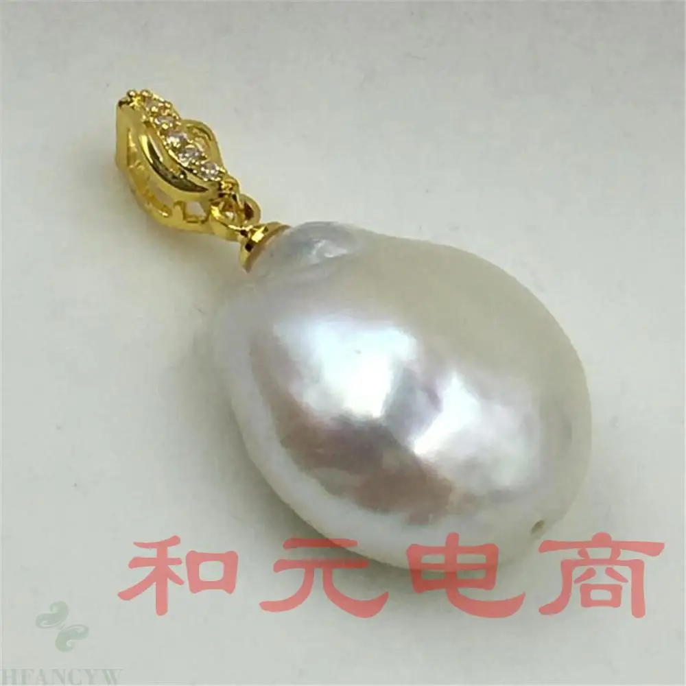 

15-16MM HUGE white baroque pearl pendant 18k jewelry fashion earbob Mesmerizing
