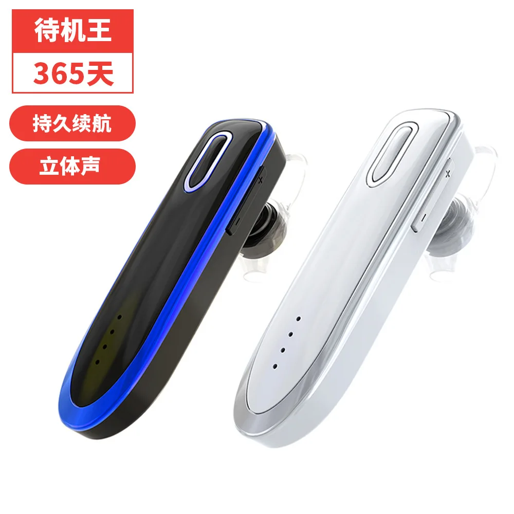 Беспроводная bluetooth-гарнитура бизнес наушники свободные руки микрофон