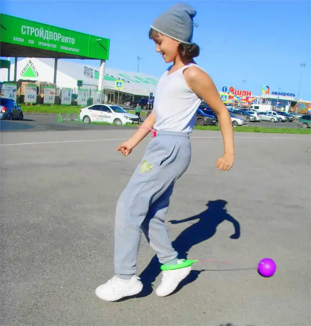 ball with plastic ring jump