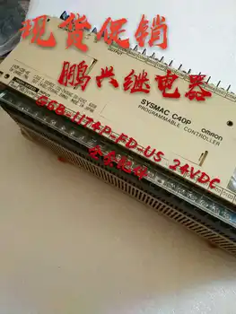 

Free shipping 10PCS/LOT G4OP-CDR-AE 24VDC G6B-1174P-FD-US