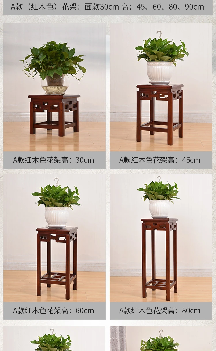 Solid Wood Flower Airs Household Square Indoor A Living Room Shelf Flowerpot View Red Woodiness Primary Wooden Multi-storey