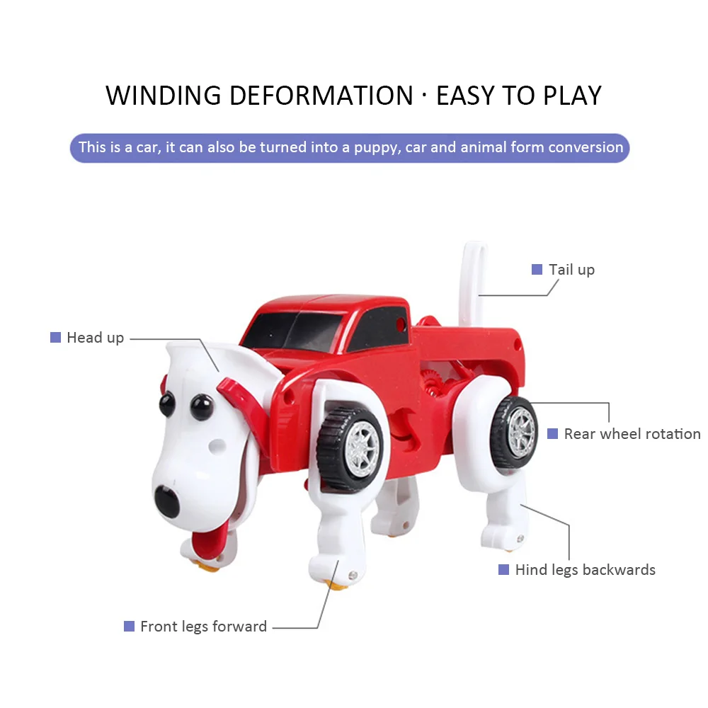 Заводные игрушки заводная игрушка заводная деформация собака хранение энергии деформация детская игрушка автомобиль Детский подарок Забавный классический ABS