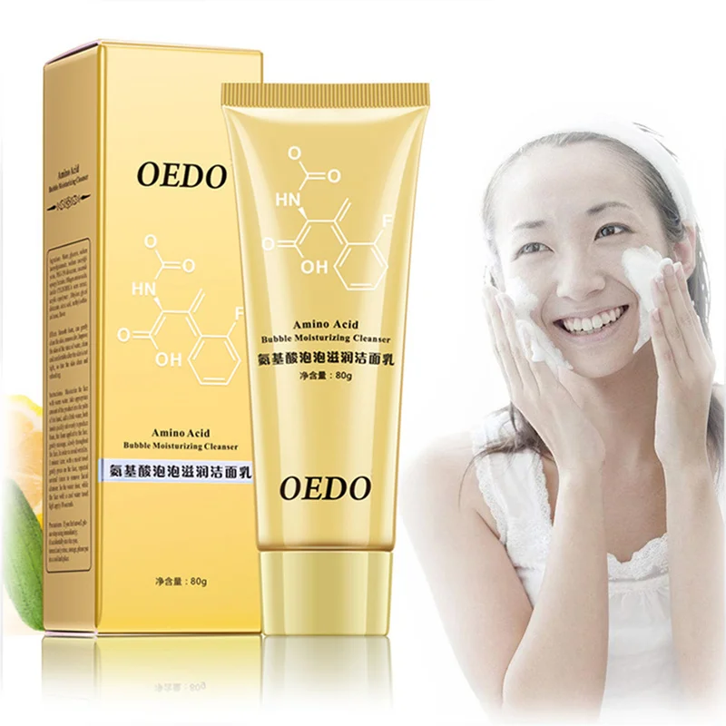 

Amino Acid Deep Foam Cleanser Moisturizing Oil Control Acne Pore Clean Anti-aging Anti-wrinkle Cleansing Care Skin Care TSLM1