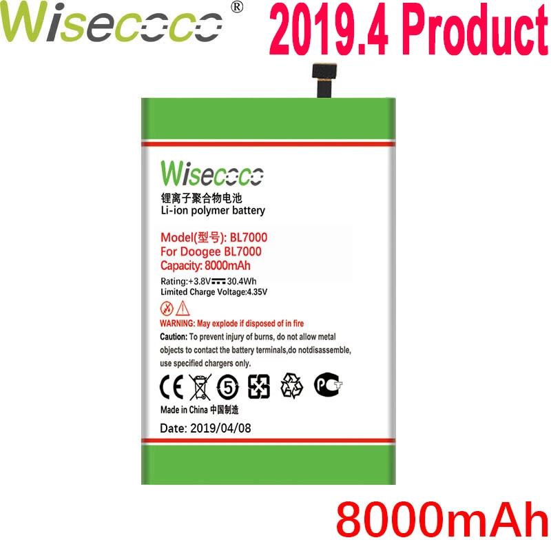 

WISECOCO 8400mAh BL7000 Battery For DOOGEE Bl7000 Mobile Phone In Stock Latest Production High Quality Battery+Tracking Number