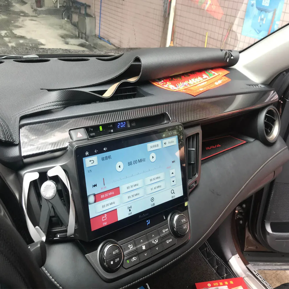 Для Toyota RAV4 2013- внутренний центральный Управление Панель дверная ручка 5 мм Углеродистой волокно наклейки стайлинга автомобилей аксессуары