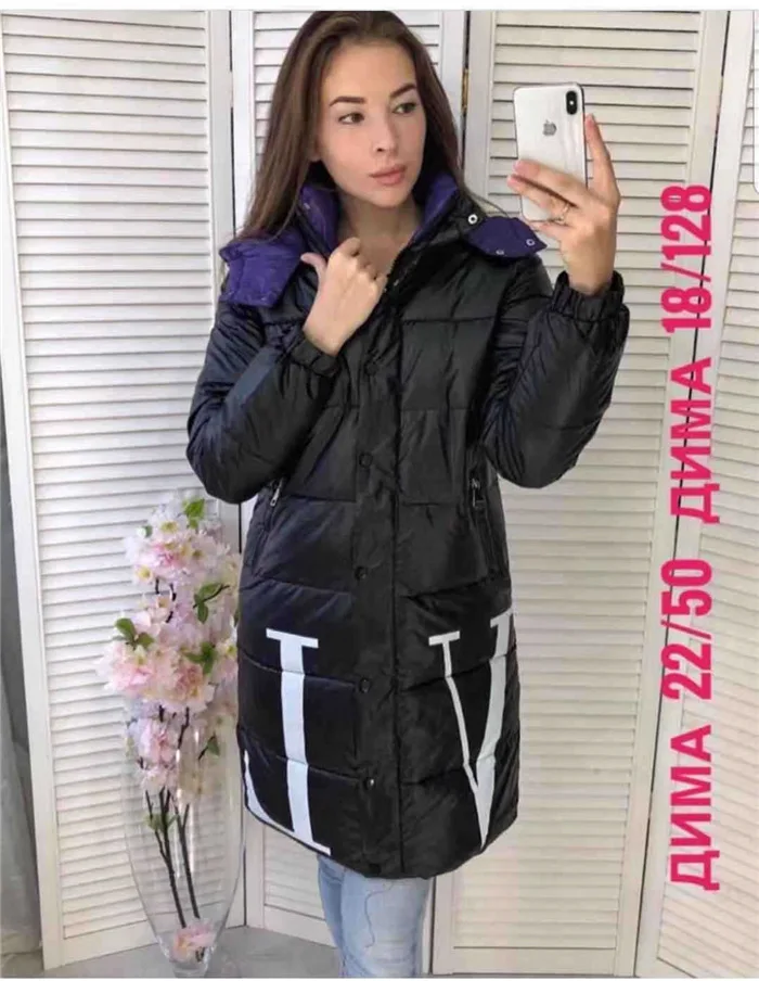 Осеннее Новое Стильное женское пальто AliExpress EBay