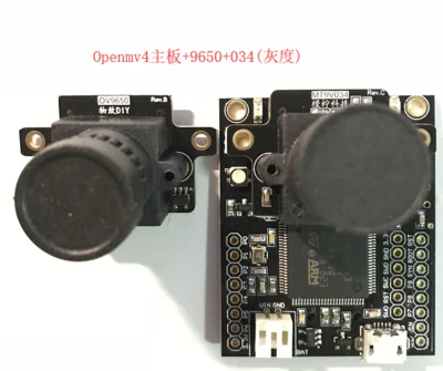 OpenMV4 3 холодный мир DIY STM32H7 F7 обработка изображений MT9V034 Глобальный модуль затвора погоня - Цвет: type 13