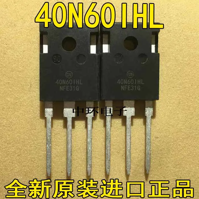 

10pcs/lot 40N60FL 40N60IHL 40A 600V