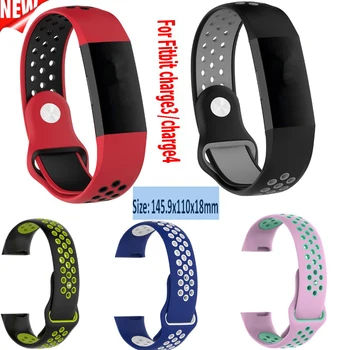 

COMLYO Soft Silicone Sports Watch Band For Fitbit Charge 4 Strap Smart Bracelet Replacement Wristband for Fitbit Charge 3 Bands