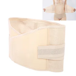 Women Body Shaper Waist Training Exercise Stomach Shapewear Corset Tummy Control Corset Weight Loss Non-Woven Fabrics Home Tools