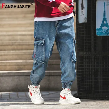 

NEW Men's jeans autumn and winter soft and comfortable large pocket jeans solid color cotton streetwear Cargo jeans men A855