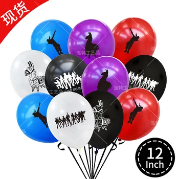 

15PCS Fortress Night Alpaca Rubber Balloons Set Children 's Anniversary Birthday Party Decorations