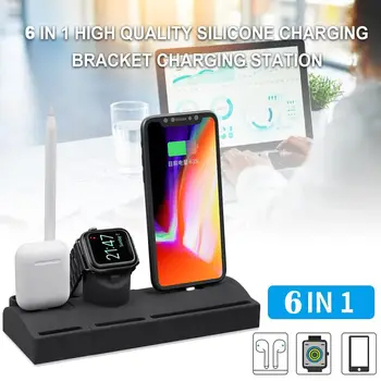 

6 In 1 High Quality Silicone Charging Bracket Charging Station for AirPods iPhone Apple Watch