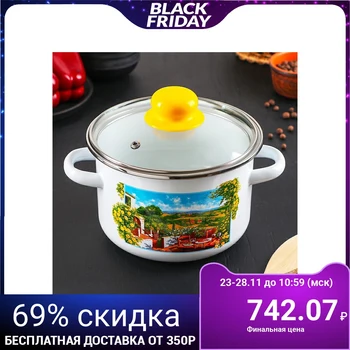 

Casserole Italian Yard, 2 L, glass lid, white