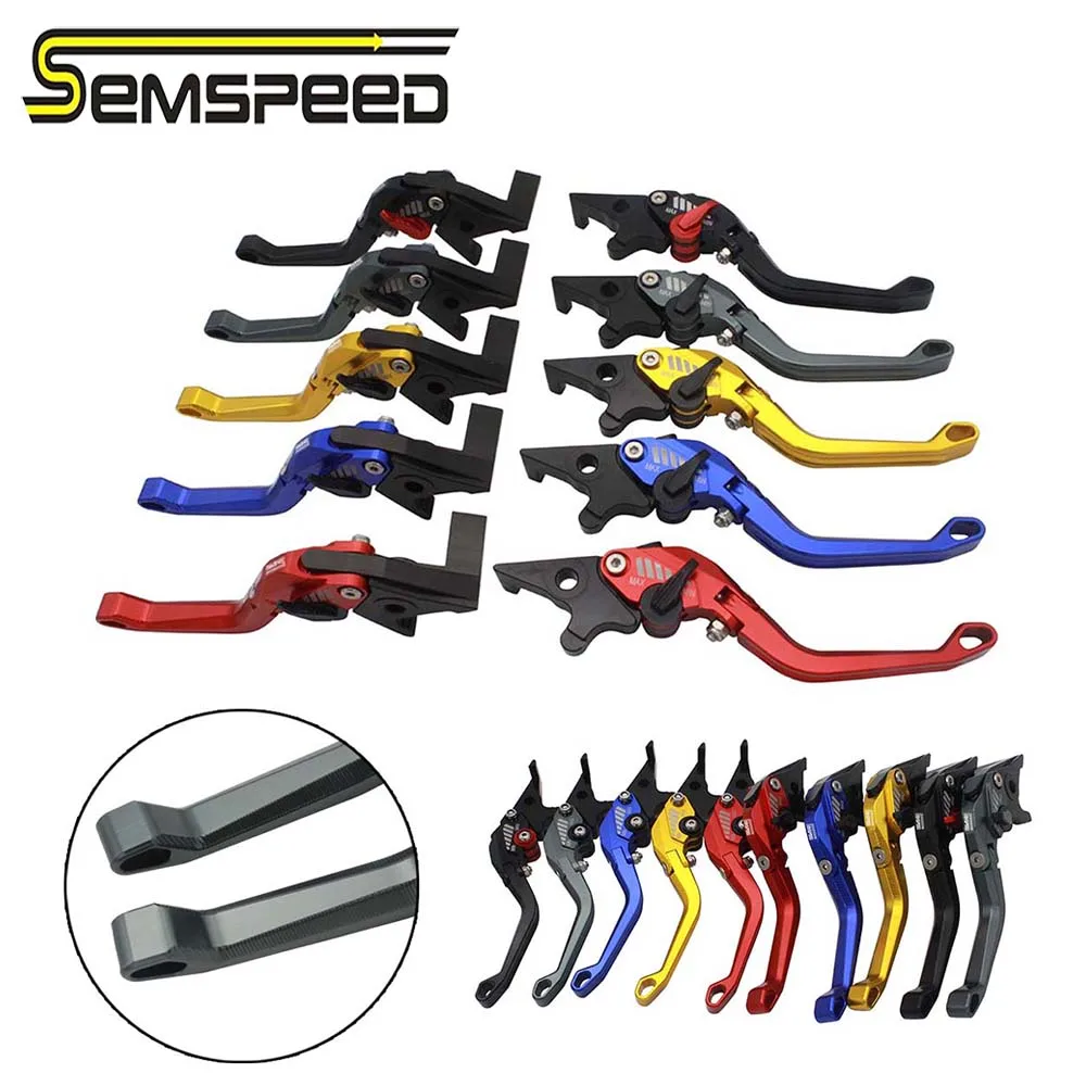 Мотоциклетные 3D ромбовидные складные рычаги тормозной муфты с ЧПУ левый и правый