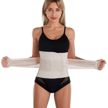 

Postpartum Repair Waist Belt Abdomen Belt Body Shaper Men's Women's Sports Fitness Reducing Belly Corset Waistband 88-119cm