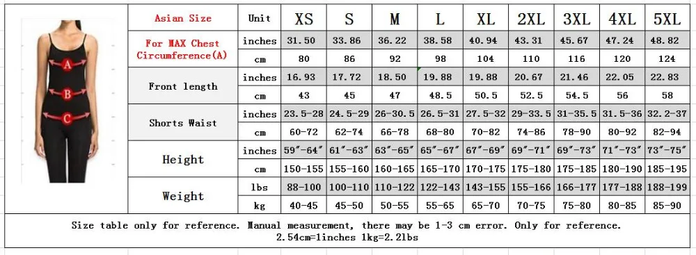 亿宝欧码女款套装