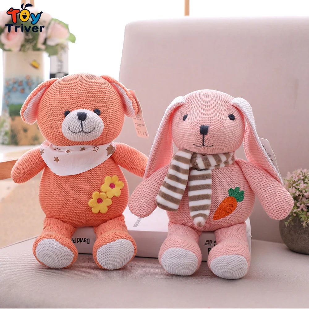 Kawaii Кролик, собака, медведь ручной работы, вязаная плюшевая игрушка, вязаные куклы, детские игрушки для девочек и мальчиков, подарок на день рождения, украшение