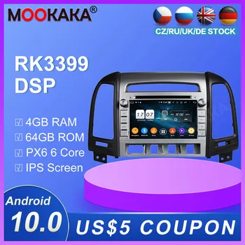 

Android 10 DVD Player AutoStereo GPS Navigation For Hyundai Santa Fe 2006-2011 Car Multimedia Player Stereo Auto Headunit DSP