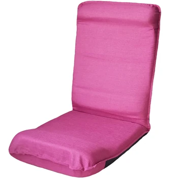 

Lazy sofa tatami folding single small bed computer back chair floor