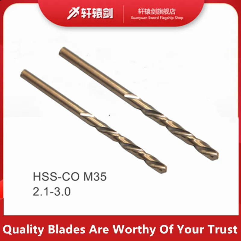 10 шт. спиральные сверла из кобальтовой стали|Сверла| |