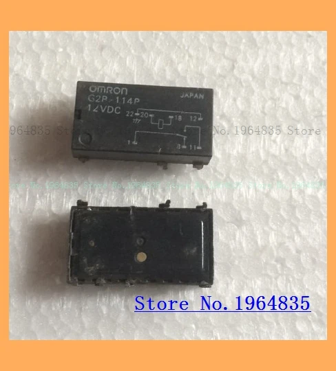 G2P-114P 12VDC