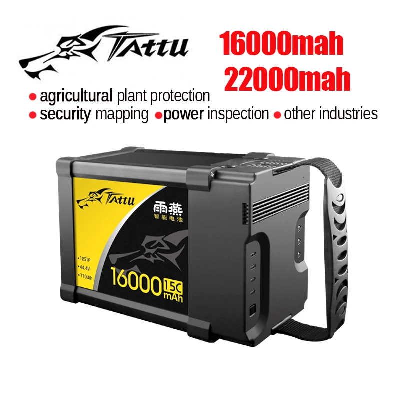 Комплект литий-полимерных аккумуляторов Tattu Plus 1 0 16000 мАч 22000 в 25C 12S1P с разъемом AS150U