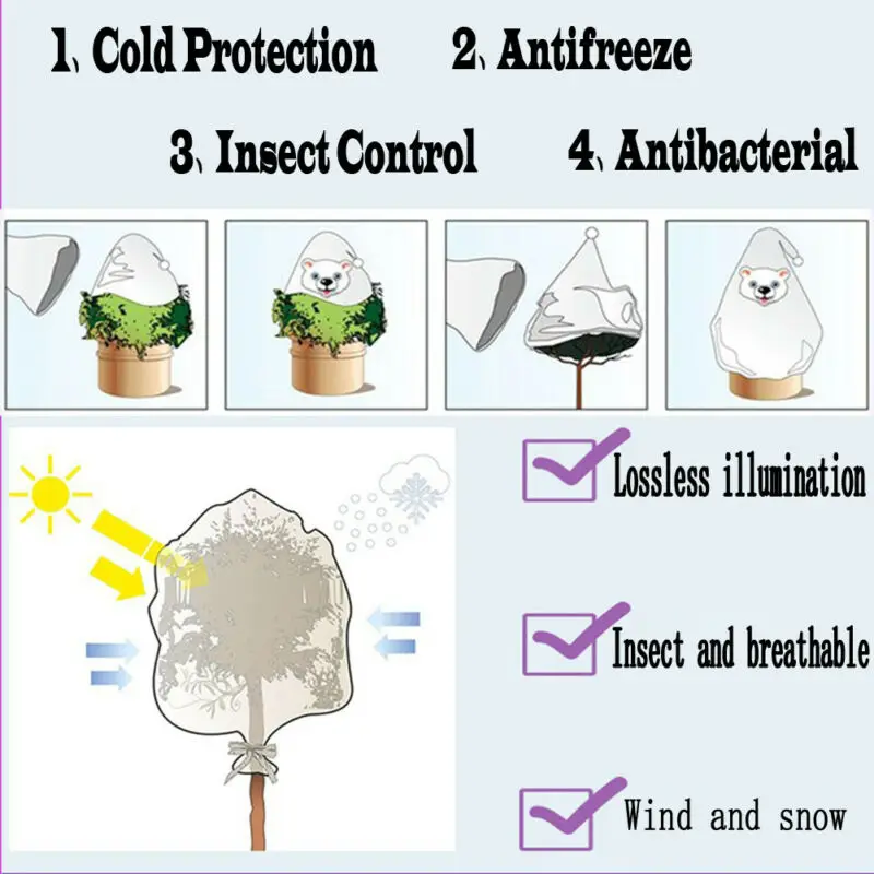 5 стилей Рождественская елка защита от мороза сумки для хранения садовые растения Чехол протектор